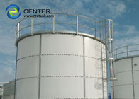 Kính được hợp nhất với thép thùng tiêu hóa vô khí trong dự án xử lý nước thải
