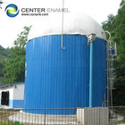 Thép thủy tinh bao bọc thép thùng tiêu hóa vô khí Máy tiêu hóa chất thải hữu cơ trong nhà máy nước thải