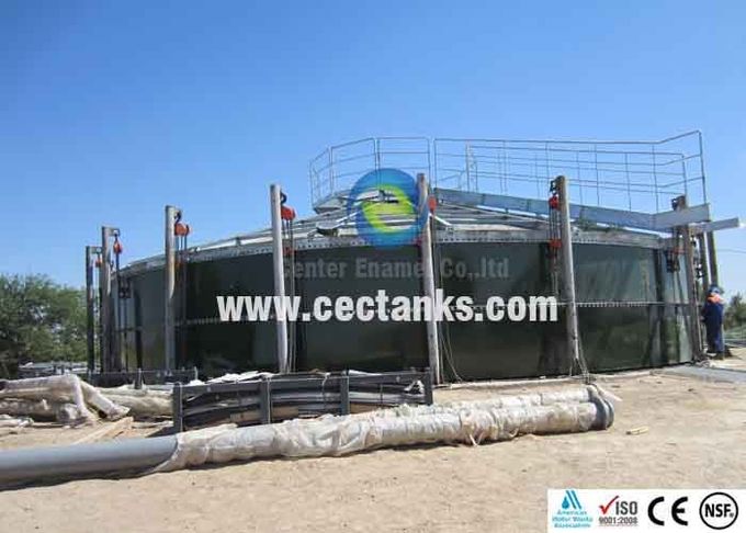 CEC Nhà máy xử lý nước thải thủy tinh hợp nhất với thép bể lưu trữ nước uống 0