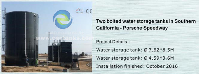 Các bể nước công nghiệp để lưu trữ nước uống và nước không uống, nước thải và nước thải 0