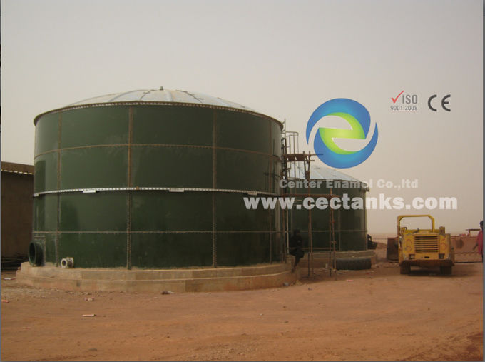 Công nghiệp và xử lý nước uống, bể xử lý nước thải 1